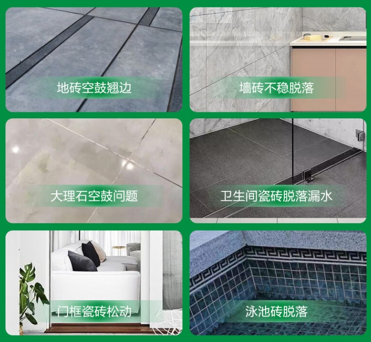 铜梁瓷砖空鼓维修公司分享下旧房翻新时，原瓷砖基层处理不到位可能会导致的问题